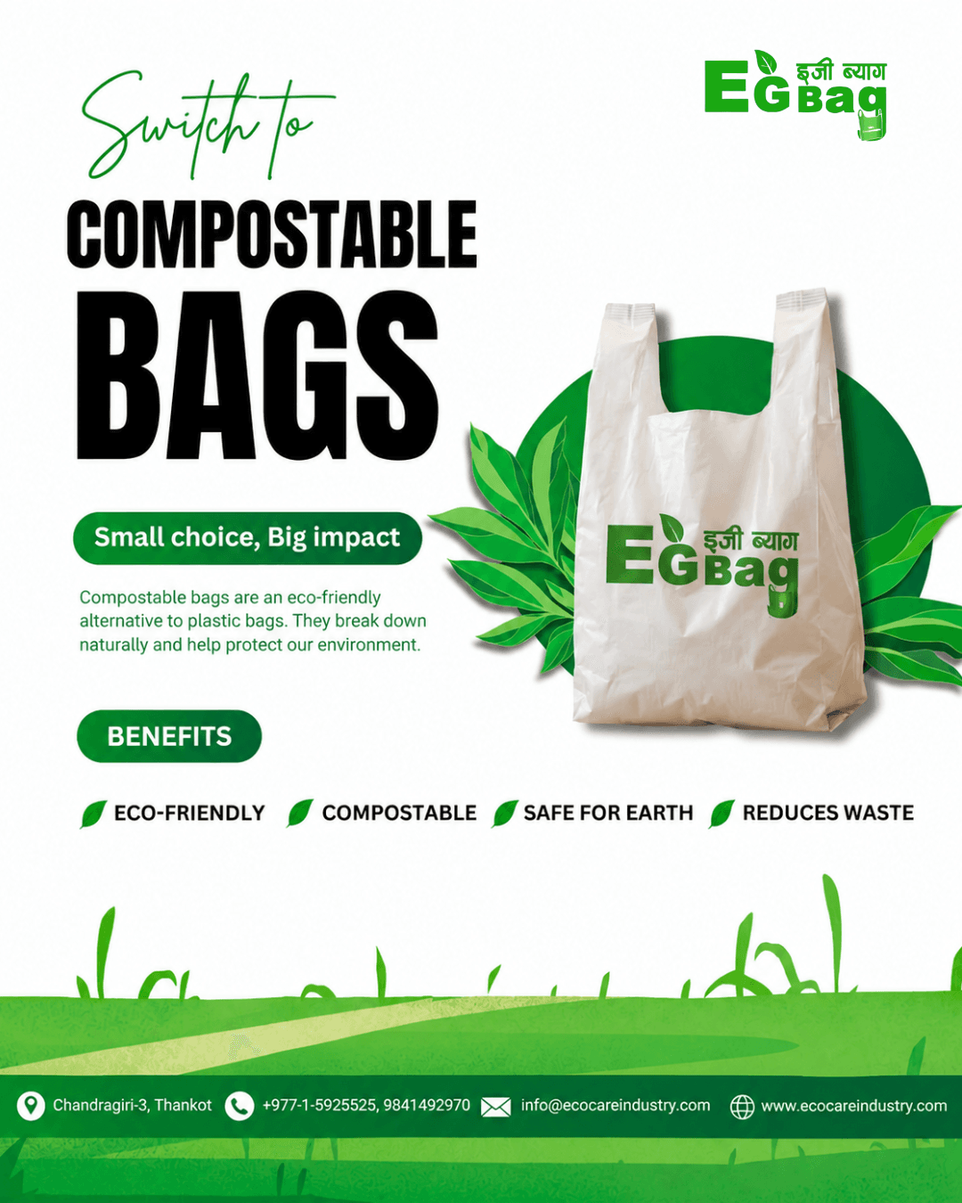 Eg Bag